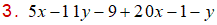 MathType 6.0 Equation