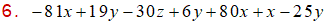 MathType 6.0 Equation
