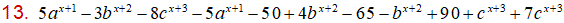 MathType 6.0 Equation