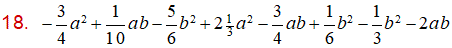 MathType 6.0 Equation