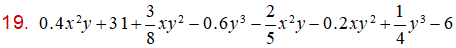 MathType 6.0 Equation