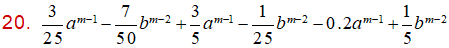 MathType 6.0 Equation