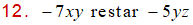 MathType 6.0 Equation