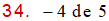 MathType 6.0 Equation