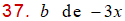 MathType 6.0 Equation