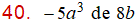 MathType 6.0 Equation