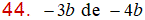 MathType 6.0 Equation