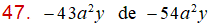 MathType 6.0 Equation
