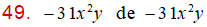 MathType 6.0 Equation