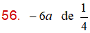 MathType 6.0 Equation