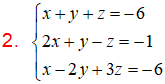 MathType 6.0 Equation