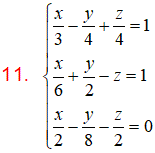 MathType 6.0 Equation