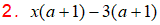 MathType 6.0 Equation