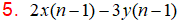MathType 6.0 Equation