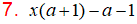 MathType 6.0 Equation
