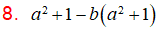 MathType 6.0 Equation