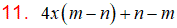 MathType 6.0 Equation