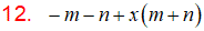 MathType 6.0 Equation