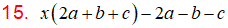 MathType 6.0 Equation