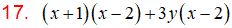 MathType 6.0 Equation