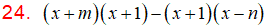 MathType 6.0 Equation