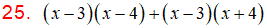 MathType 6.0 Equation