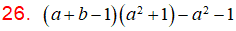 MathType 6.0 Equation