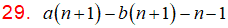 MathType 6.0 Equation