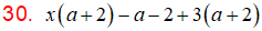MathType 6.0 Equation