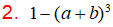 MathType 6.0 Equation