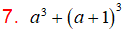 MathType 6.0 Equation