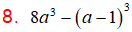MathType 6.0 Equation