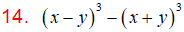 MathType 6.0 Equation