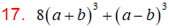 MathType 6.0 Equation