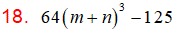 MathType 6.0 Equation