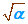 MathType 5.0 Equation